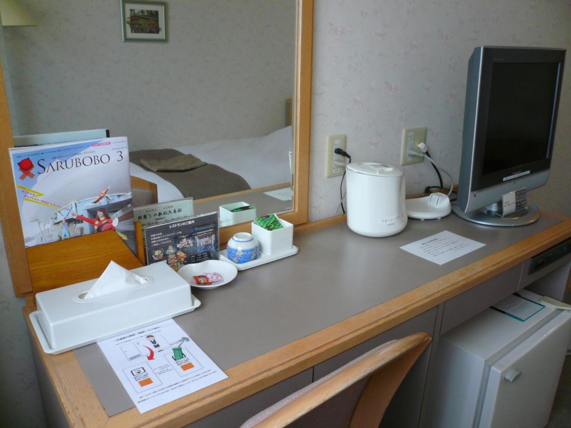Takayama City Hotel Four Seasons Pokój zdjęcie