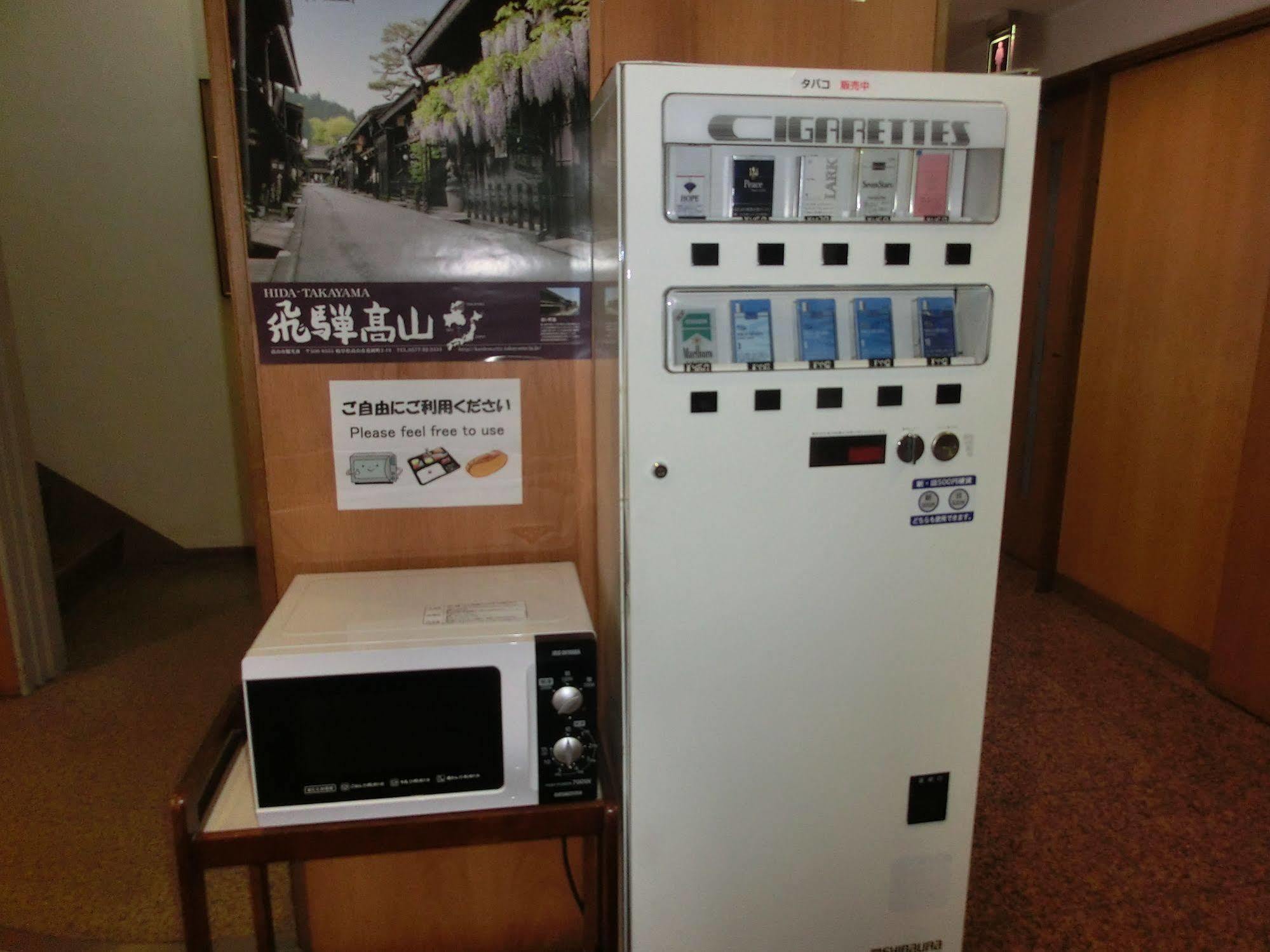 Takayama City Hotel Four Seasons Zewnętrze zdjęcie