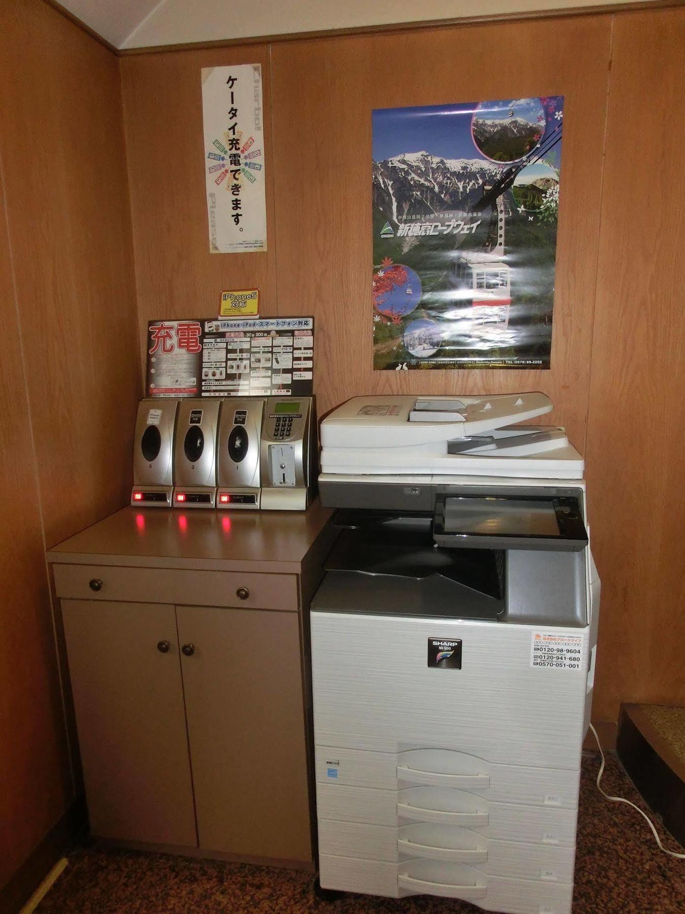 Takayama City Hotel Four Seasons Zewnętrze zdjęcie