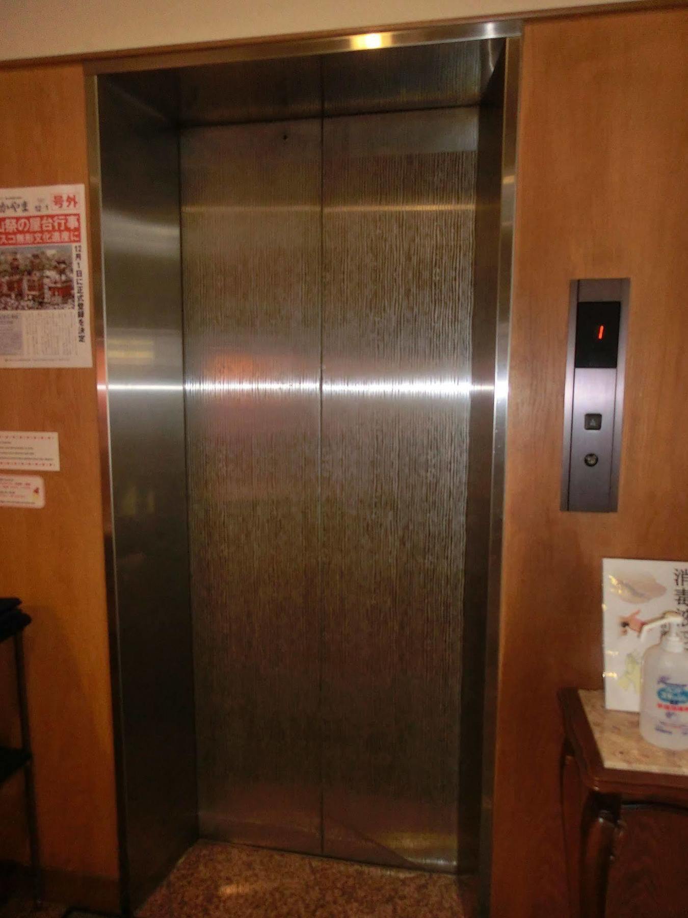 Takayama City Hotel Four Seasons Zewnętrze zdjęcie