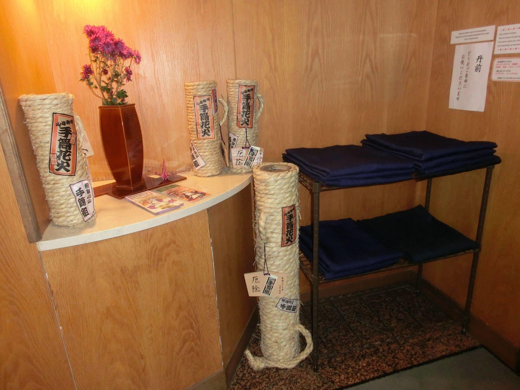 Takayama City Hotel Four Seasons Zewnętrze zdjęcie